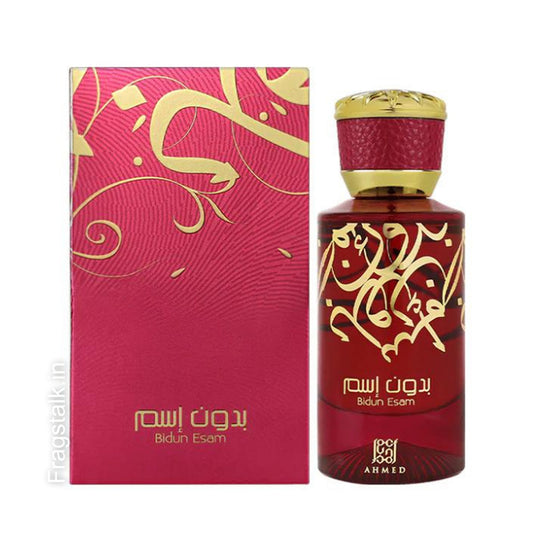 Ahmed Al Maghribi Bidun Esam Eau De Parfum For Unisex