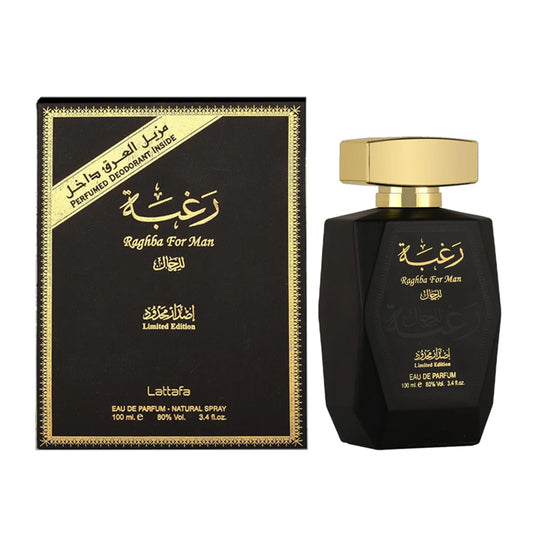 Lattafa Raghba Eau De Parfum