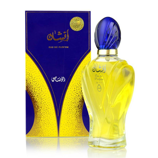 Rasasi Afshan Perfume