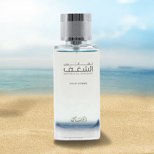 rasasi Nafais Al Shagaf Pour Homme Eau De Parfum - 100 ml