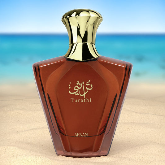 Afnan Turathi Brown Eau De Parfum