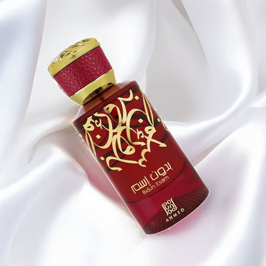Ahmed Al Maghribi Bidun Esam Eau De Parfum For Unisex